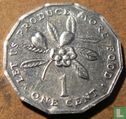 Jamaica 1 cent 1983 "FAO" - Image 2