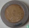 Mexico 5 pesos 2010 "Centenary of Revolution - Emiliano Zapata" - Afbeelding 1