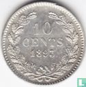 Nederland 10 cents 1893 - Afbeelding 1