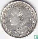 Nederland 10 cents 1893 - Afbeelding 2
