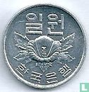 Corée du Sud 1 won 1975 - Image 2