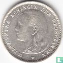 Nederland 10 cents 1894 - Afbeelding 2