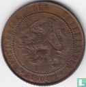 Nederland 2½ cent 1904 - Afbeelding 1