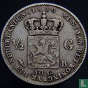 Nederland ½ gulden 1830 - Afbeelding 1