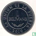 Bolivia 1 boliviano 2010 - Afbeelding 1