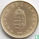 Hongrie 1 forint 1998 - Image 1