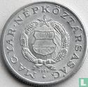 Hongarije 1 forint 1969 - Afbeelding 1