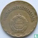 Hongarije 2 forint 1970 - Afbeelding 2