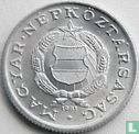 Hongarije 1 forint 1981 - Afbeelding 1