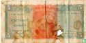 Ceylon 5 Rupees - Image 2