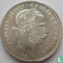 Hongarije 1 forint 1879 - Afbeelding 2