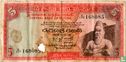 Ceylon 5 Rupees - Image 1