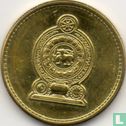 Sri Lanka 1 rupee 2011 - Afbeelding 2