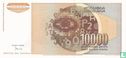 Yugoslavia 10,000 Dinara 1992 (P116a) - Image 2