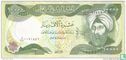 Irak 10,000 Dinar - Bild 1