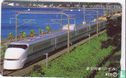 Shinkansen 300 series - Afbeelding 1