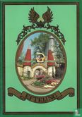 Efteling     - Bild 1