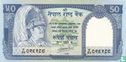 Nepal 50 Rupees - P33a - Afbeelding 1