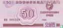 Nord-Korea 50 Chon 1988 - P34 - Bild 1