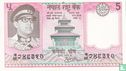 Népal 5 roupies ND (1974) signe 9 - Image 1