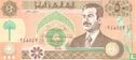 Irak 50 Dinar 1991 - Afbeelding 1