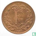 Denmark 1 skilling rigsmønt 1856 (Altona) - Image 1