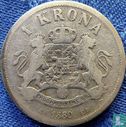 Suède 1 krona 1880 - Image 1