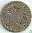 German Empire 10 pfennig 1893 (J) - Image 2
