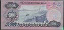 Turquie 1.000 Lira ND (1981/L1970) - Image 2