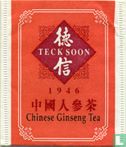 Chinese Ginseng Tea - Image 1