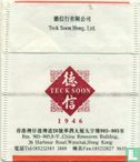 Chinese Ginseng Tea - Image 2
