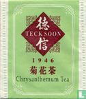 Chrysanthemum Tea  - Bild 1
