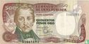 Colombia 500 Pesos Oro 1991 - Afbeelding 1