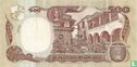 Colombia 500 Pesos Oro 1991 - Afbeelding 2
