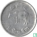 Népal 5 paisa 1978 (VS2035) - Image 2