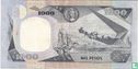 Colombia 1,000 Pesos 1995 - Image 2