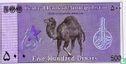 Antnapolistan 500 Dinar 2002 - Bild 2