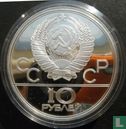 Russie 10 roubles 1977 (IIMD - BE) "1980 Summer Olympics in Moscow - Moscow" - Image 2