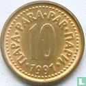 Yugoslavia 10 para 1991 - Image 1