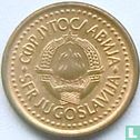 Jugoslawien 10 Para 1991 - Bild 2