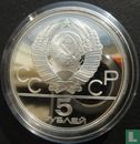 Russie 5 roubles 1977 (IIMD - BE) "1980 Summer Olympics in Moscow - Leningrad" - Image 2