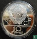 Russie 10 roubles 1977 (BE) "1980 Summer Olympics in Moscow - Map of USSR" - Image 2
