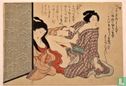 shunga erotisch san - Image 1