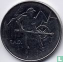 San Marino 100 lire 1978 "FAO" - Afbeelding 2