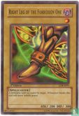 Right Leg of the Forbidden One - Afbeelding 1
