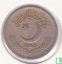 Pakistan 25 paisa 1990 - Afbeelding 1