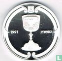 Israël 2 nieuwe sheqalim 1991 (JE5752 - PROOF) "Kiddush cup" - Afbeelding 1