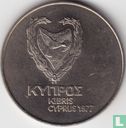 Cyprus 500 mils 1977 - Afbeelding 1