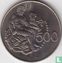 Zypern 500 Mils 1977 - Bild 2