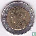 Thailand 10 baht 2012 (BE2555) - Afbeelding 2